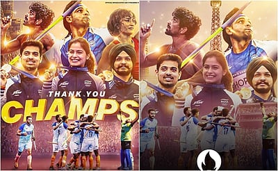 ஜியோ சினிமாவும் வினேஷ் போகத்தை நீக்கியது! நடந்தது என்ன?